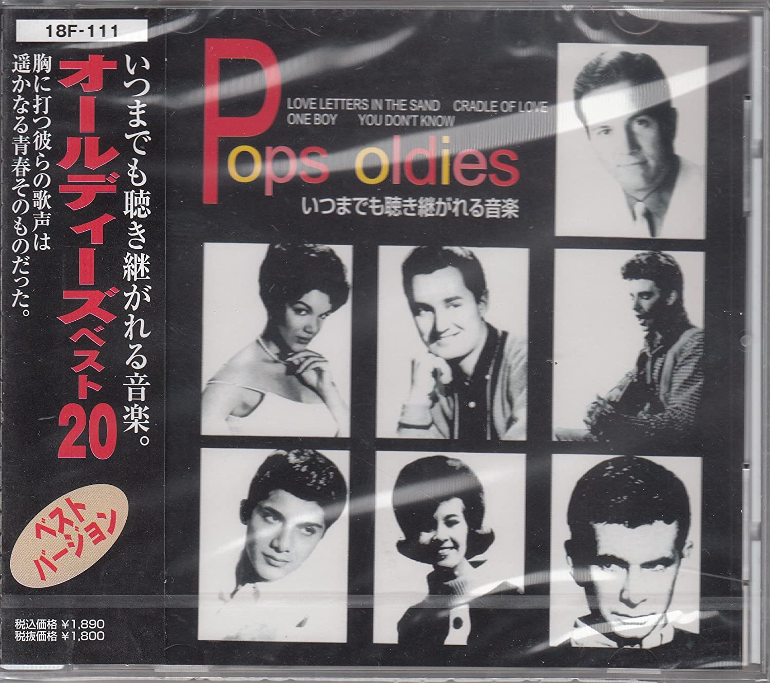 

CD VARIOUS - Oldies Love Letters Written in the 18F111 Japan Music Others Used