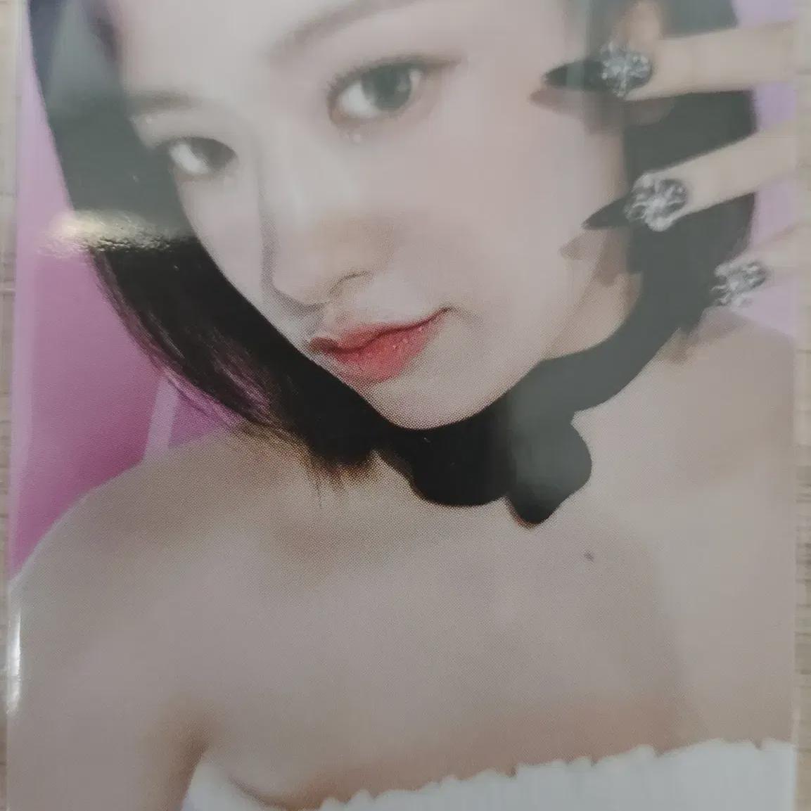 

Ive Selling Ahn Yu-jin, Ascendio, Broadcast Haga Studio Photocard