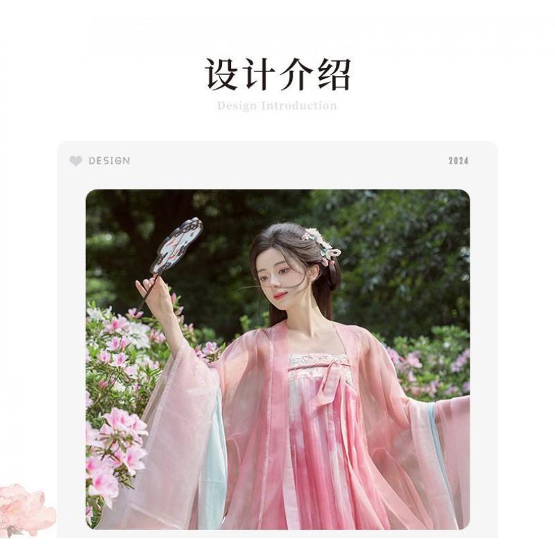 Tang Dynasty Style Hanfu Set With Embroidered Peony Motif Wide Sleeve Top High-Waist Skirt Women
