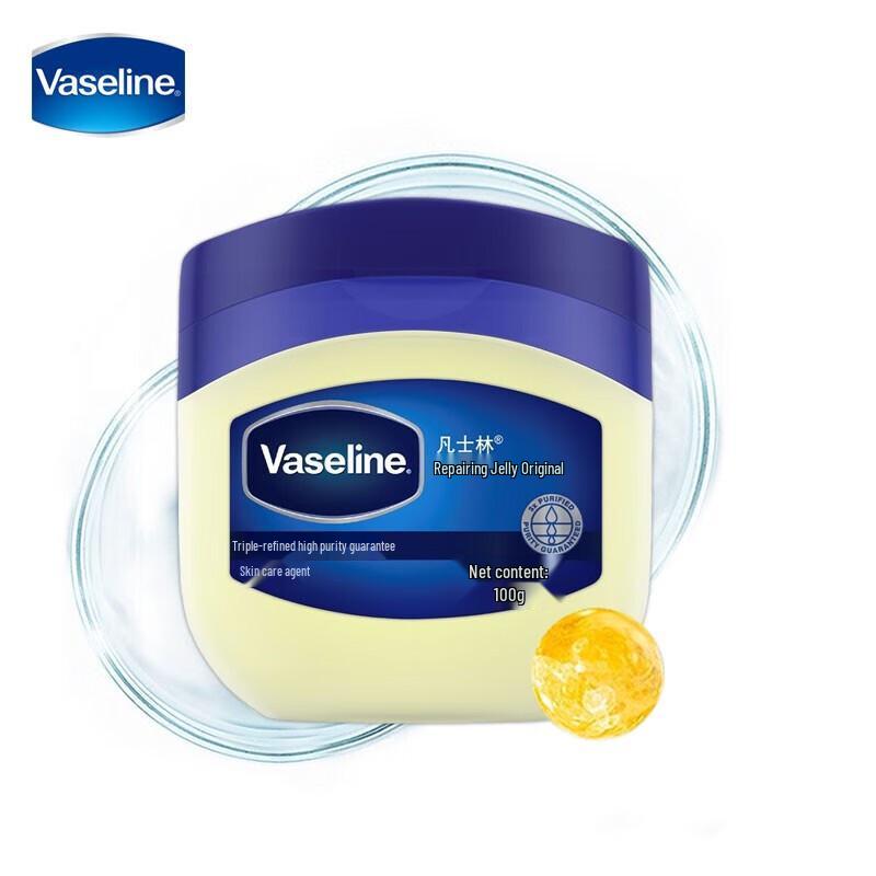 

Vaseline Original Repairing Hand Cream