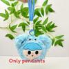 Animal Baby Three Design Plush Wallet Keychain Suitable For Accessories Bag