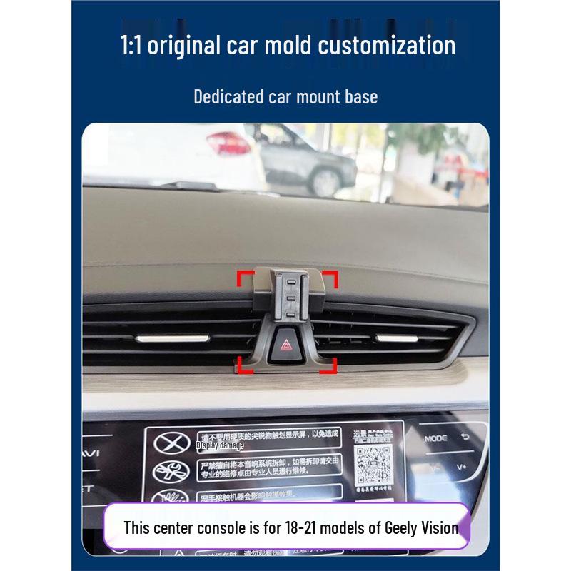 Geely Vision Air Vent Clip Phone Holder: Car Interior Accessory for Navigation