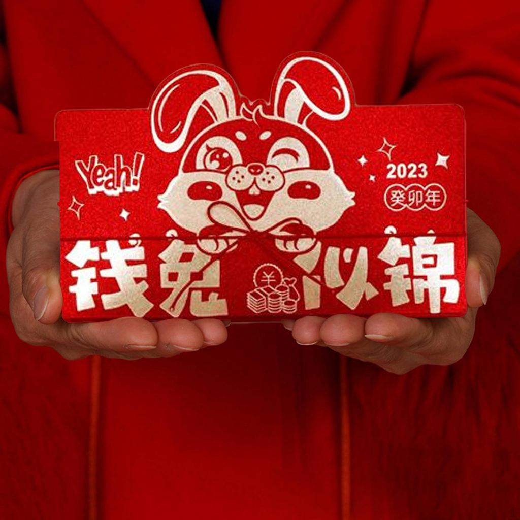 Roter Umschlag Cartoon Geldtasche Jahr Chinesisch für Geschäftsanlässe