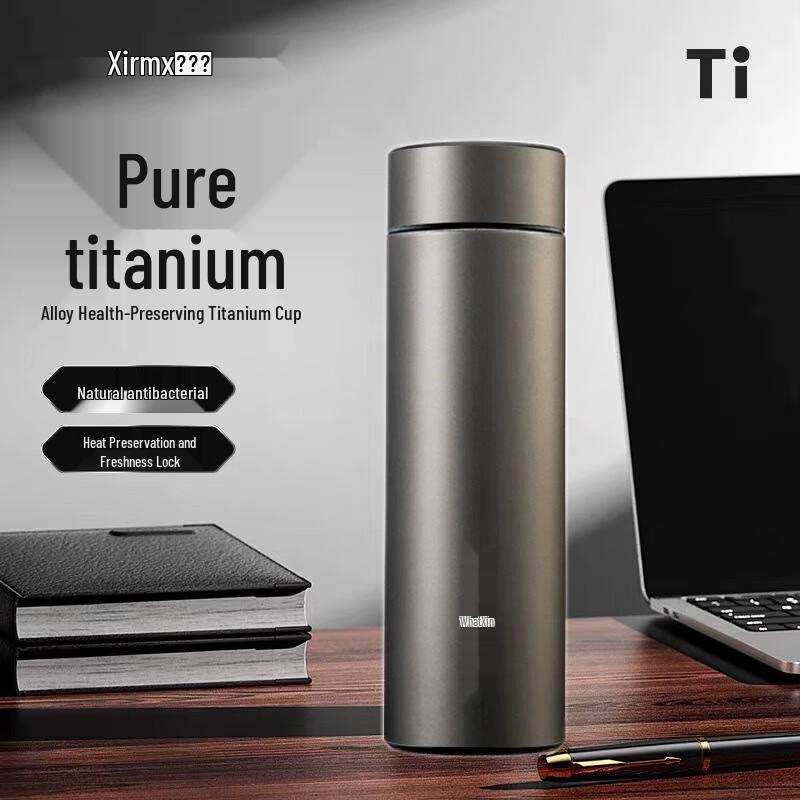 XIMX Pure Titanium Double-Layer Insulated Tea Mug