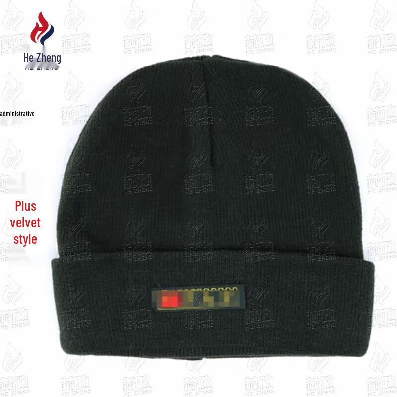 

Hezheng Thermal Wool Face Masks & Training Hats