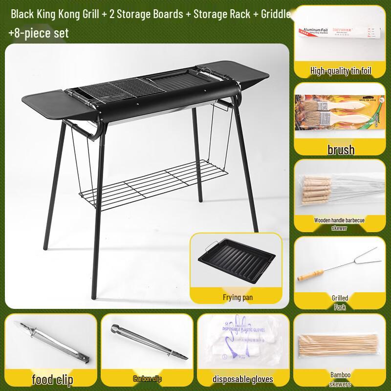 Black King Kong Outdoor Stainless Steel BBQ Grill