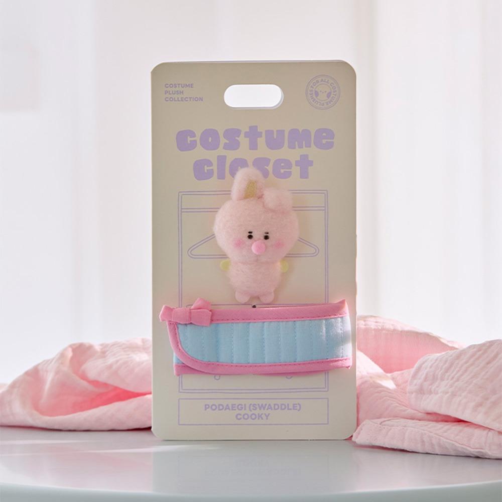 BT21 COOKY Baby Newborn Season 2 Doll with Carrier & Costume Closet Set