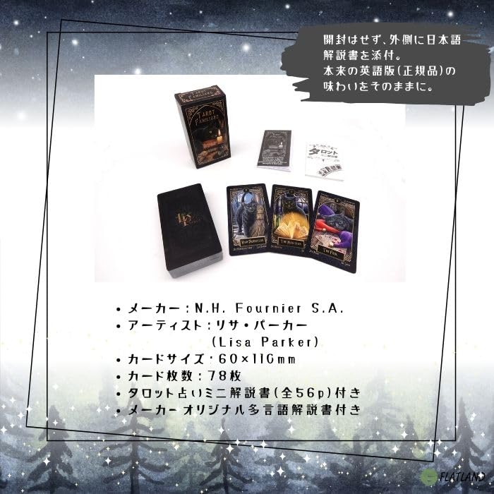 Tarot Familiars Tarot Reading Instructions with Japanese Authentic Tarot 78 Cards Instructions, Cards,