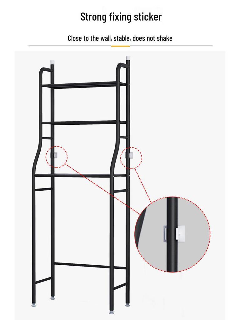 Multi-Layer Bathroom Storage Rack, Floor-Standing & Punch-Free, for Above Toilet or Washing Machine.