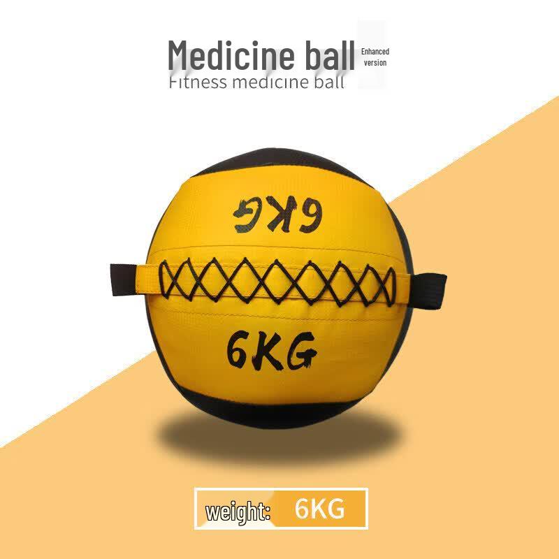 Brangdy Medicine Wall Ball