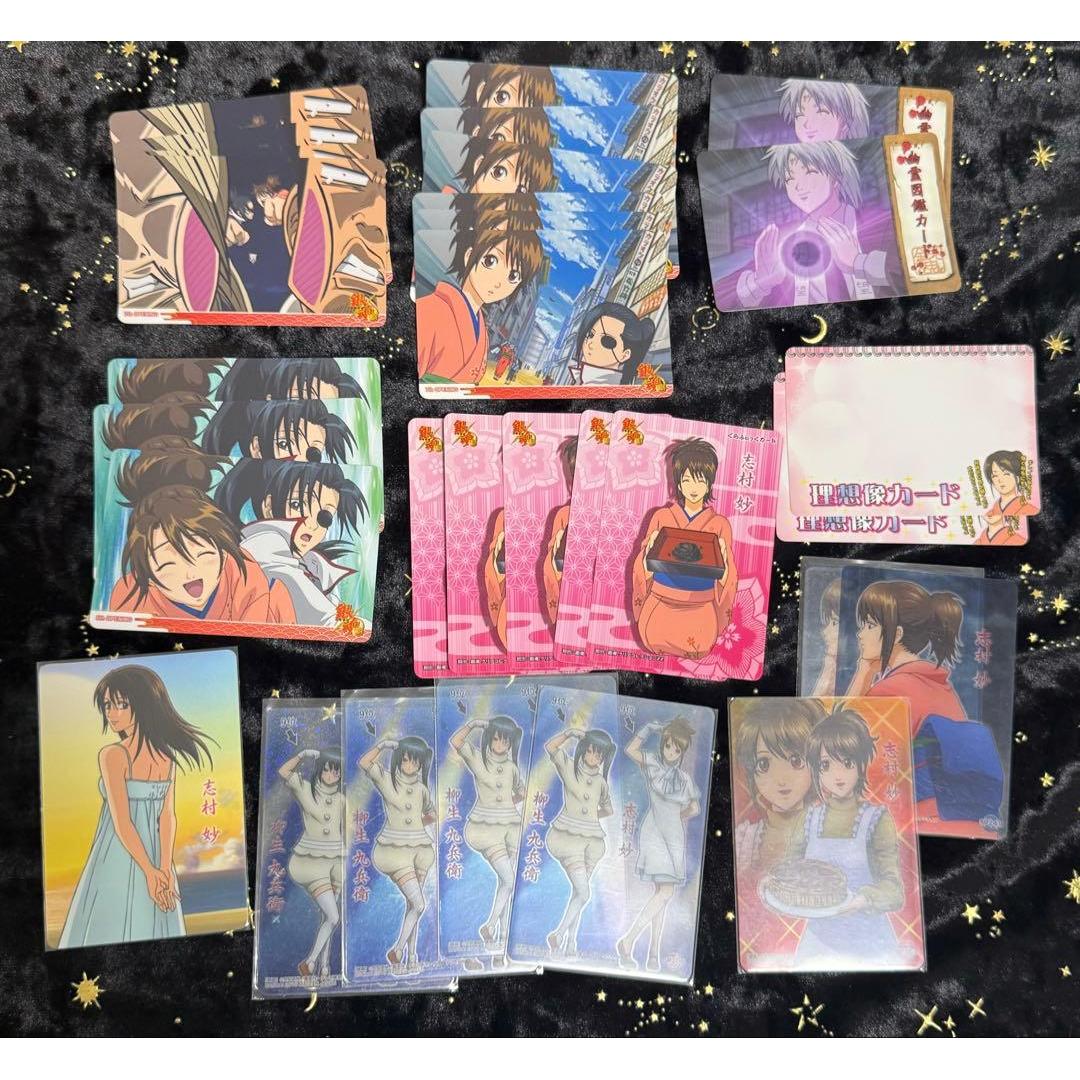 Used Gintama Tae Shimura Carddass 30 pieces