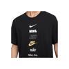 Nike Logo Print Crew Neck Short Sleeve T-Shirt Men Tops Black DZ2876-010