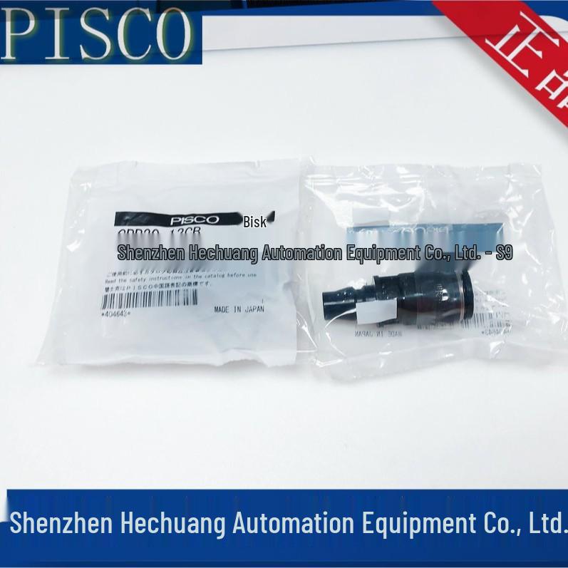 Brand New Genuine Japanese PISCO Push-to-Connect Fittings CPP20-6CB/8CB/10CB/12CB In Stock