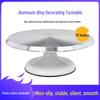 Zhaoran 10-inch Aluminum Alloy Cake Decorating Turntable Set
