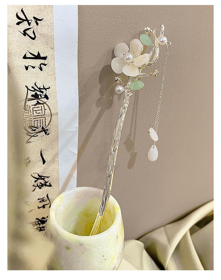 Chinese Style Phoenix Tassel Hairpin Step Shake Hanfu Cheongsam Hairpin Set Hairpin Headpiece Minimalist Modern Ancient Style