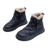 Women's shoes winter new popular Northeast large cotton shoes non-slip thick-soled warm short boots piled thickened snow boots shoes