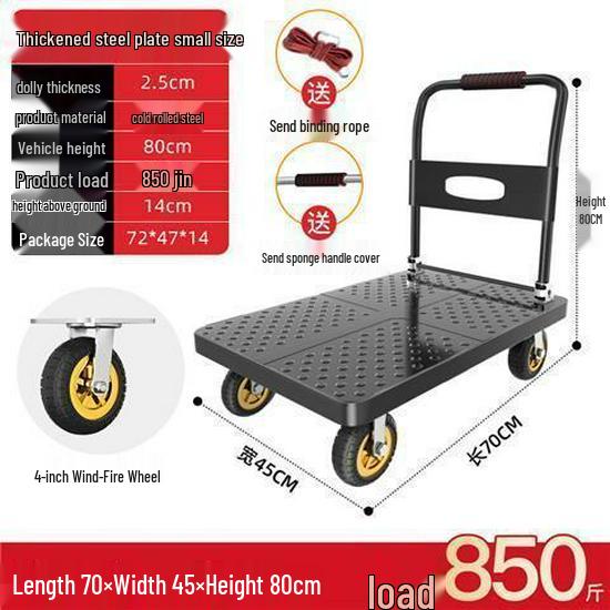 Steel Plate Portable Folding Hand Truck & Flatbed Trolley