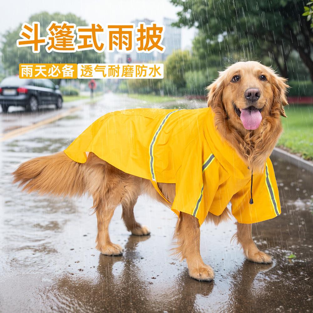 Adjustable Lightweight PETSFOND Pet Rain Poncho Jacket Modern Waterproof Windproof Dog Hooded Coat Sustainable PU Material Print