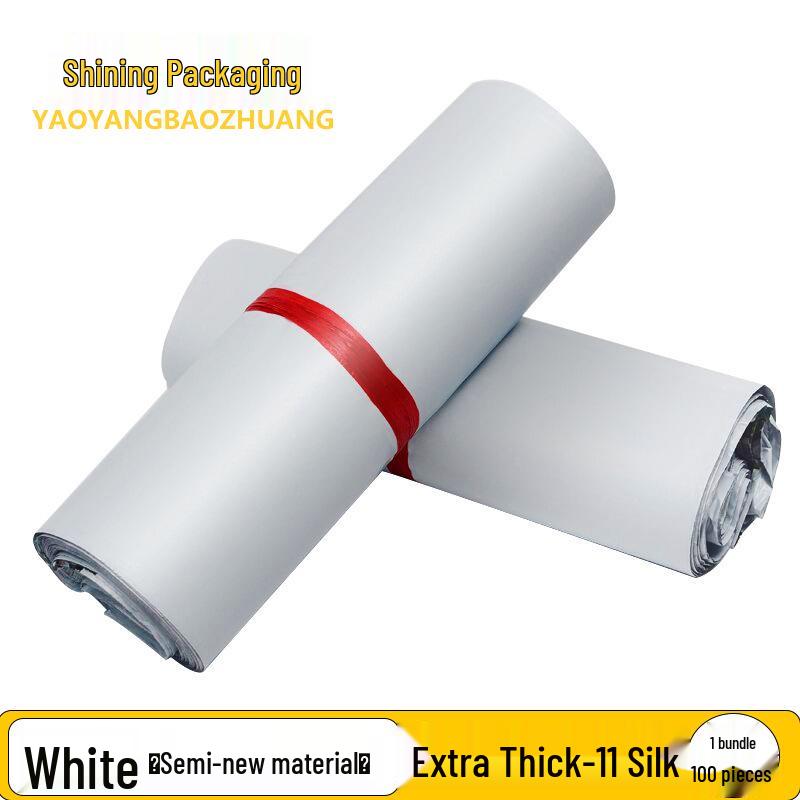 Large White Waterproof Express Packaging Bag for E-commerce Logistics - Thick, Durable Material