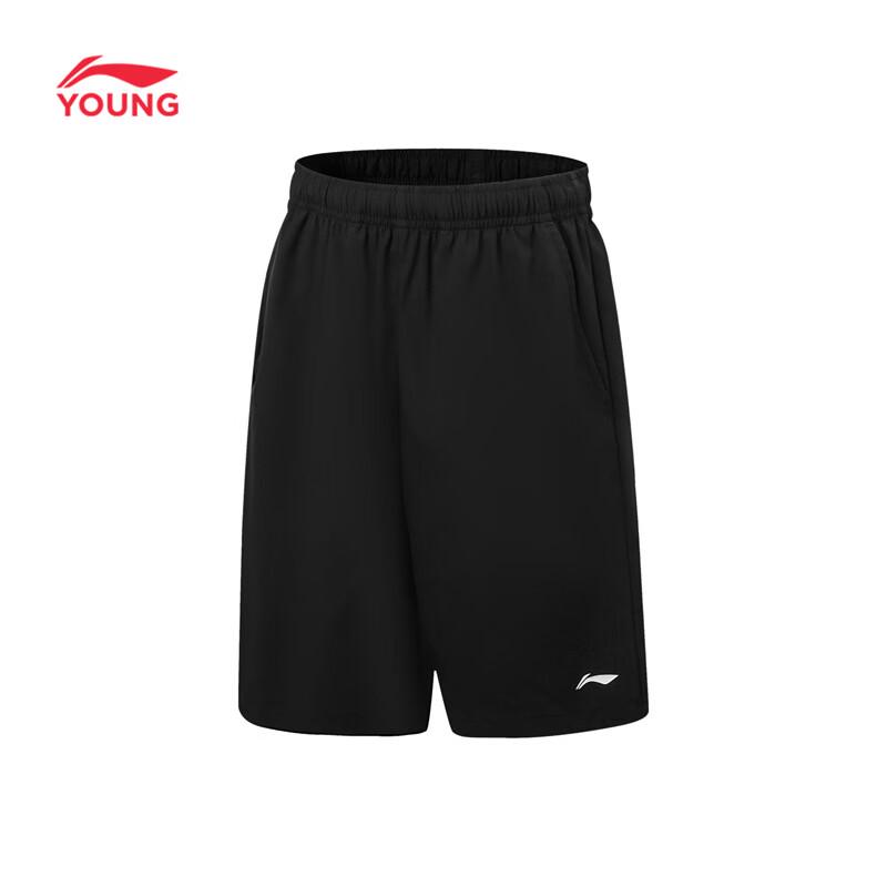

Li-Ning Kids Moisture-Wicking Sports Shorts 130