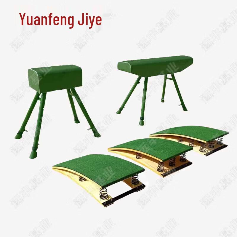 Yuanfeng Jiyuan Gymnastics Vaulting & High Jump Training Equipment