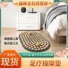 Wooden Foot Massage Mat With Acupressure Points Reflexology TPE Material 40x60cm Home Wellness Therapy Pad