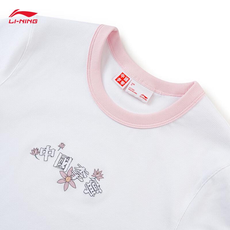 Li-Ning Women's Retro Logo Short Sleeve T-Shirt