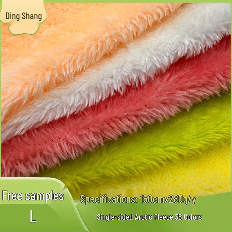 Single-Sided Arctic Fleece Fabric for Clothing, Bags, and Plush Toys Linings