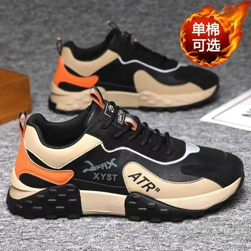 

Casual men s shoes versatile running shoes lightweight non-slip breathable men s soft sole wear-resistant comfortable sports men 44