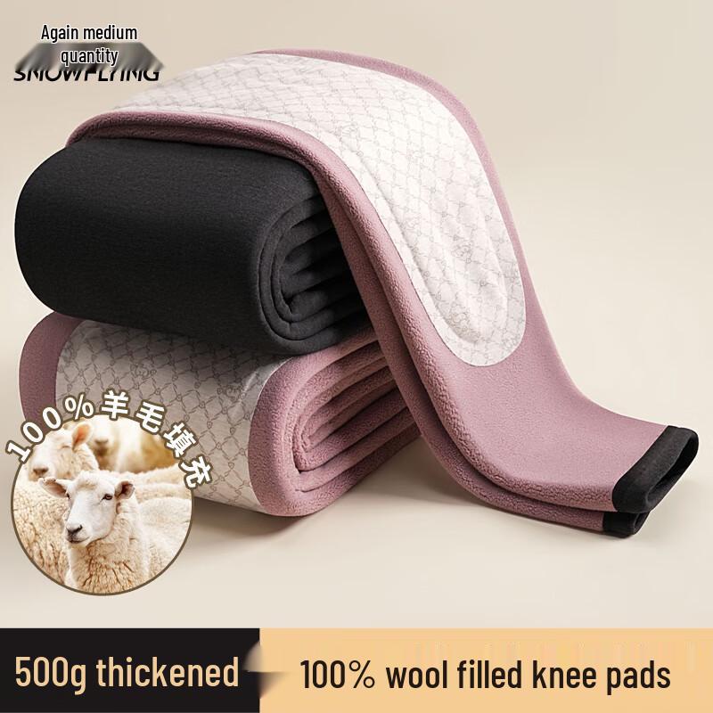 XueZhongFei Women's High-Waist Thermal Leggings with Wool Filling