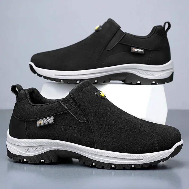 Large Size Men's Shoes  Spring New Versatile Sports Running Shoes Soft Soled Korean Version Casual Hiking Shoes 40-46