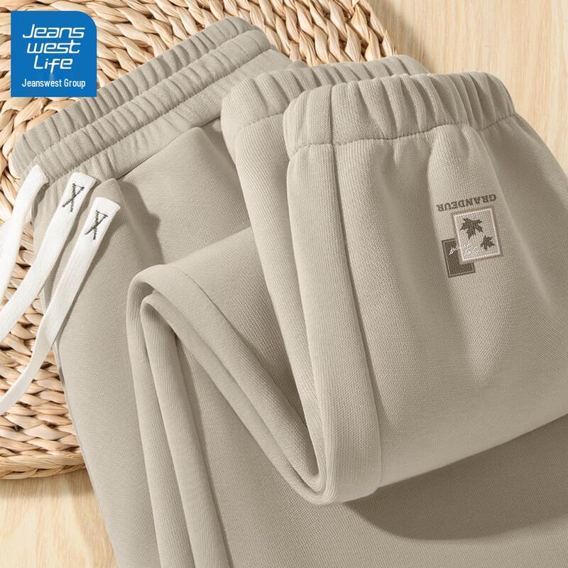 JEANSWEST LIFE Men's Relaxed Fit Jogger Sweatpants