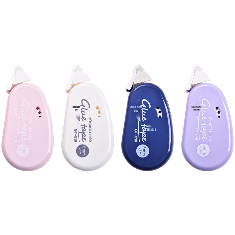 Changli 519 Double-Sided Correction Tape - Portable, Single Color, Minimalist Style.