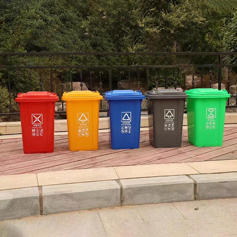 Corej 50L Outdoor Flip-Top Waste Bin
