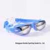 KND Adult Myopia Swim Goggles with Integrated Earplugs