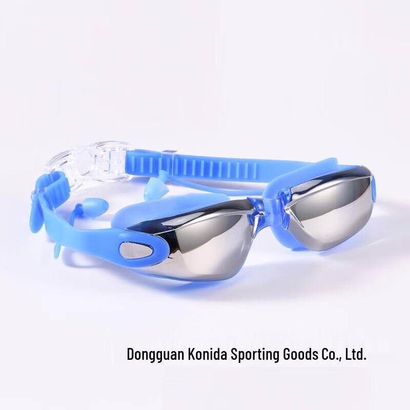 KND Adult Myopia Swim Goggles with Integrated Earplugs