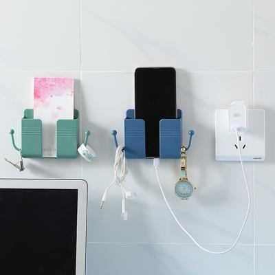 Wall Mounted Remote Control Phone Charging Storage Box