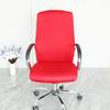 Stretch Spandex Printed Milk Silk Office Chair Cover with Zipper Removable Anti-dirty Computer Rotating Chair Protector