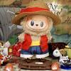 Cute Trendy Doll Clothes for Labubu Cosplay Luffy Set Vest Pants Hat Accessories Fashion Toys Birthday Gifts In Stock No Doll