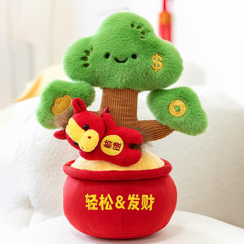 

Year of the Horse mascot pony doll fortune tree rich flower desk ornament company annual meeting event gifts 38cm【0.98kg】