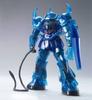 MG MG Gouf Clear Color Version SUPER EXPO Tokyo 2010 Limited 1/100 MS-07B Ver.2.0 (Gundam Edition)
