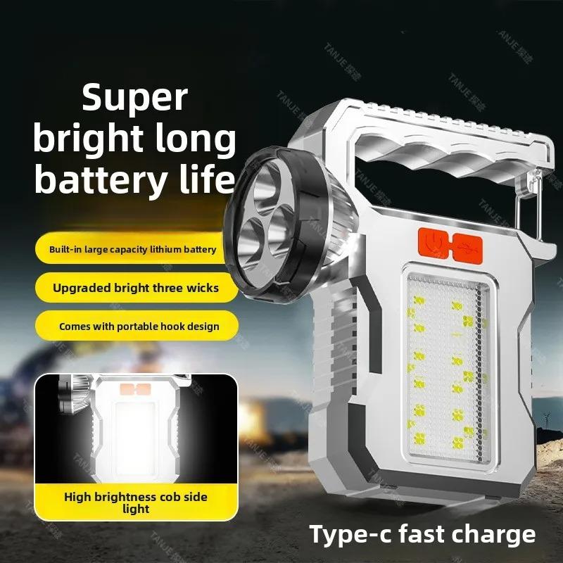 High Brightness Flashlight Rechargeable White Laser Ultra Bright Outdoor Long Range Handheld Searchlight Home LED Camping Light