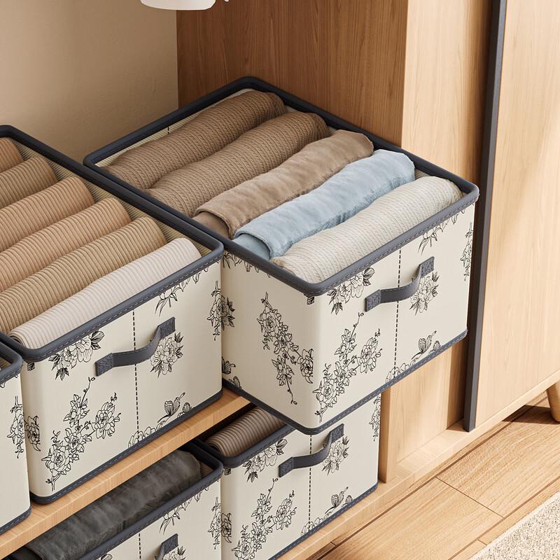 Nalaiwu Ink Wash Style Clothes Storage Box 45x30x22cm