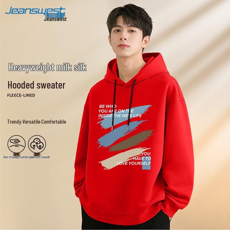 Jeanswest Men's Casual Hooded Sweatshirt