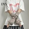 Lolita-Stil Armstulpen Sternenstrick-Stulpen, Fingerlose Handschuhe für Damen Mädchen, Gothic-gestreifte Häkel-Ärmel, Cosplay-Kostüm und Tägliche Kleidung
