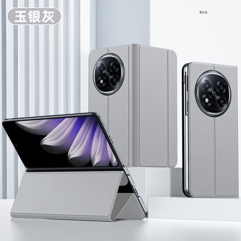 Applicable to oppofindn5 mobile phone case flip dormant magnetic suction N5 all-inclusive anti-drop FINDN3 bracket business leather case