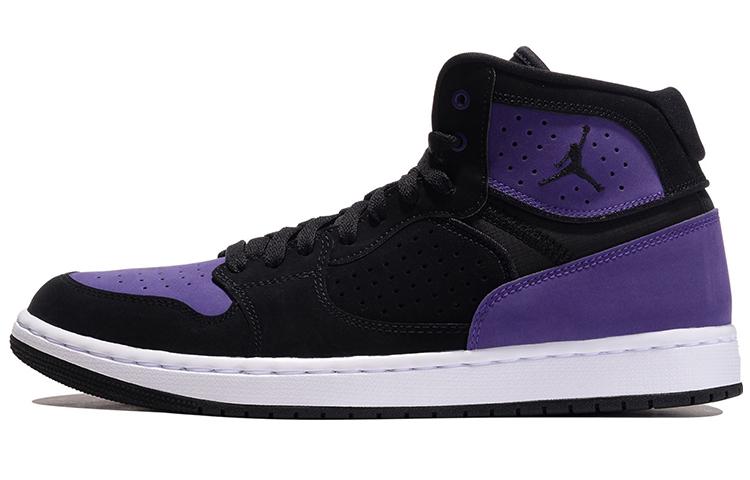Jordan Access Черный Сиреневый AR3762-005 43