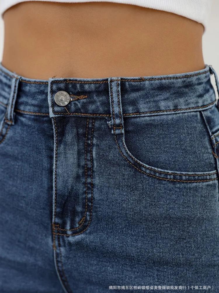2025 European & American High-Waisted Straight Solid Color Women's Washed Jeans