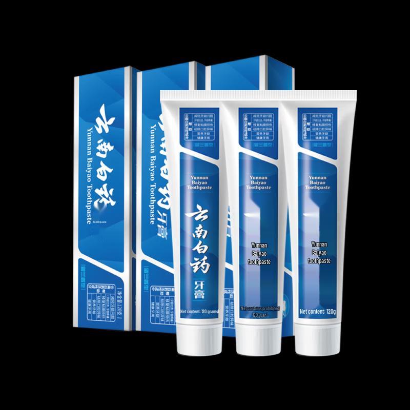 

Yunnan Baiyao Spearmint Toothpaste