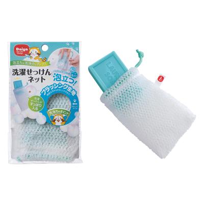 Laundry Strainer Net for Soap - Foam Lathering Bag, 10x15cm